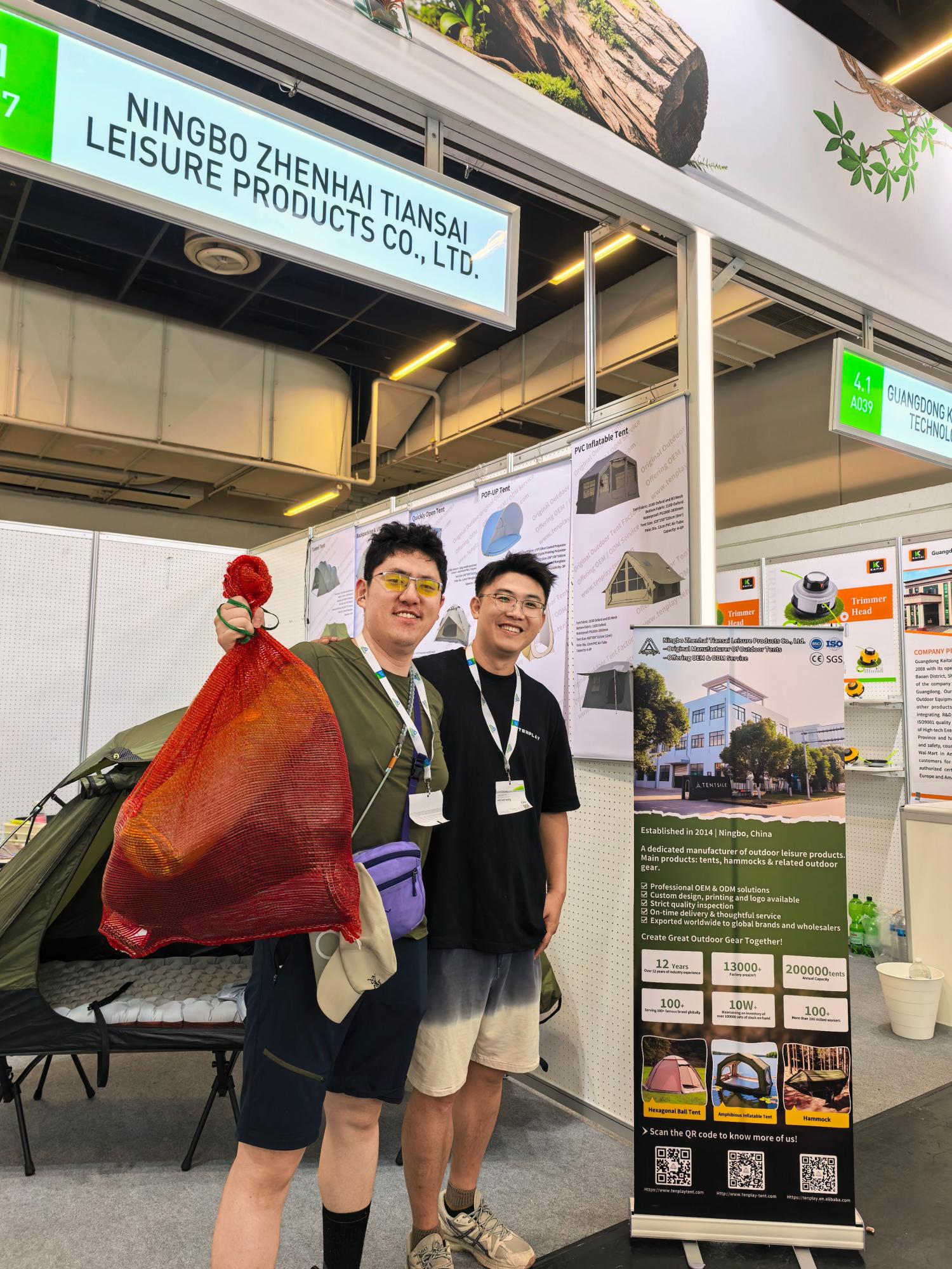 TiansaiLeisurePresentsTentProductsattheCologneExhibition